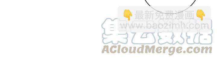 第65话 终于见到你了(1/2)-第65话