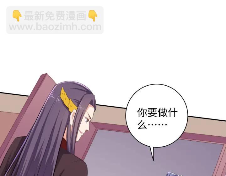 第65话 终于见到你了(1/2)-第65话