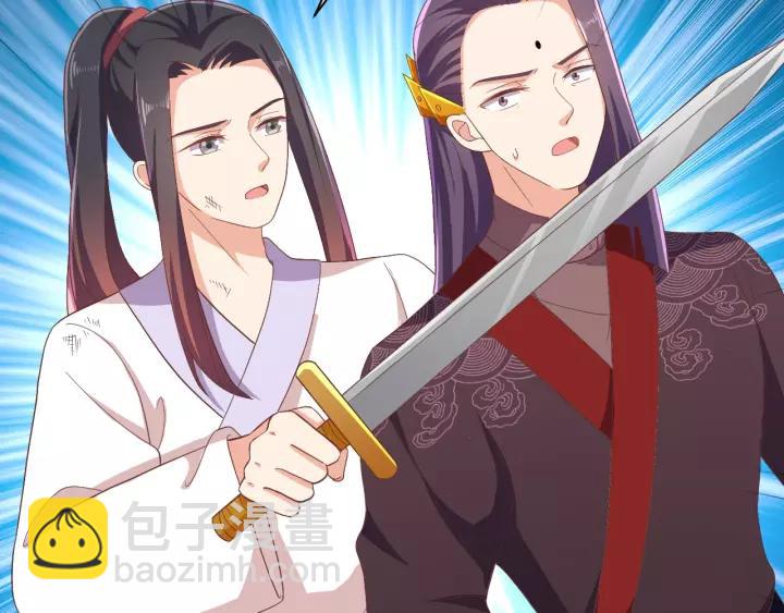 第67话 别吃醋，我是你的(1/2)-第67话