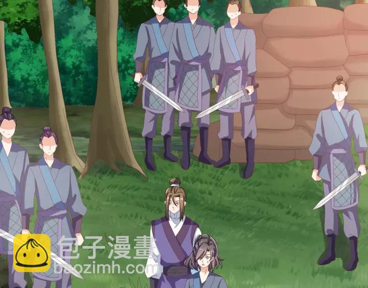 第67话 别吃醋，我是你的(1/2)-第67话