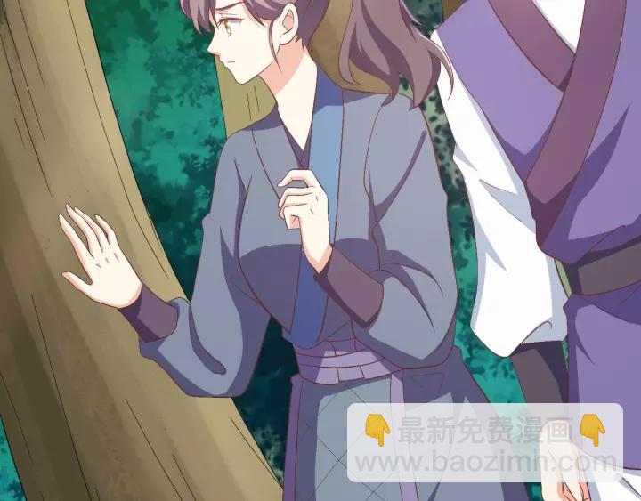 第67话 别吃醋，我是你的(1/2)-第67话