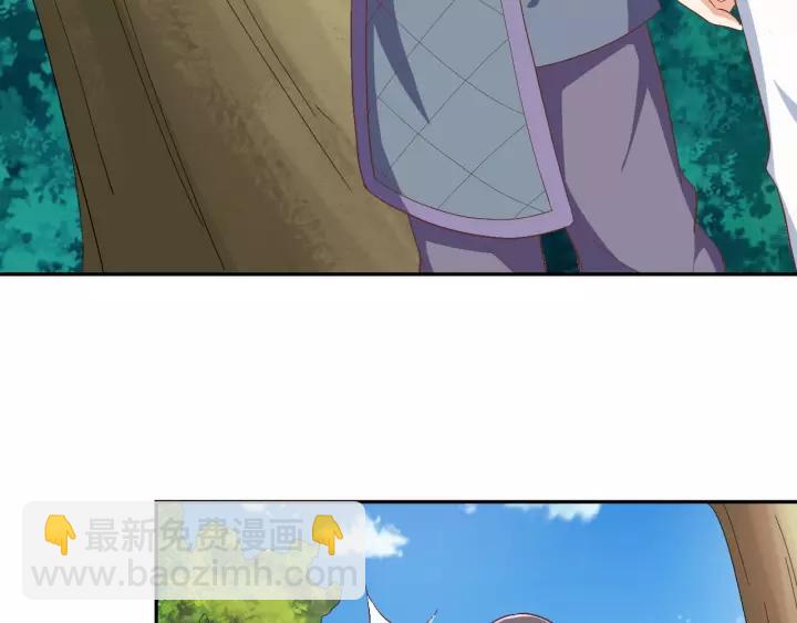 第67话 别吃醋，我是你的(1/2)-第67话