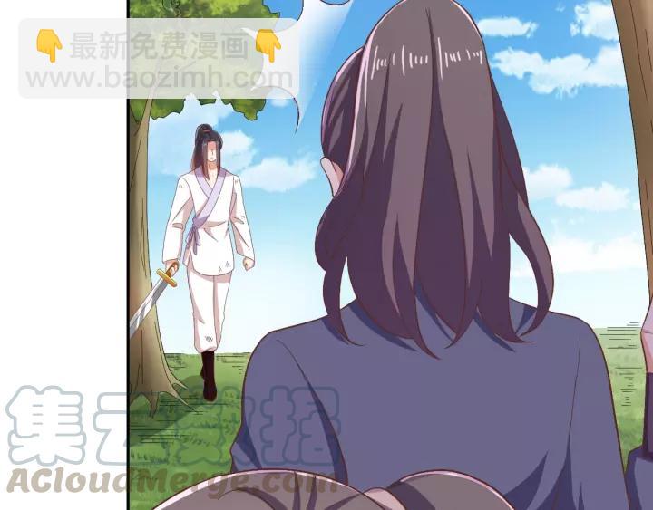 第67话 别吃醋，我是你的(1/2)-第67话