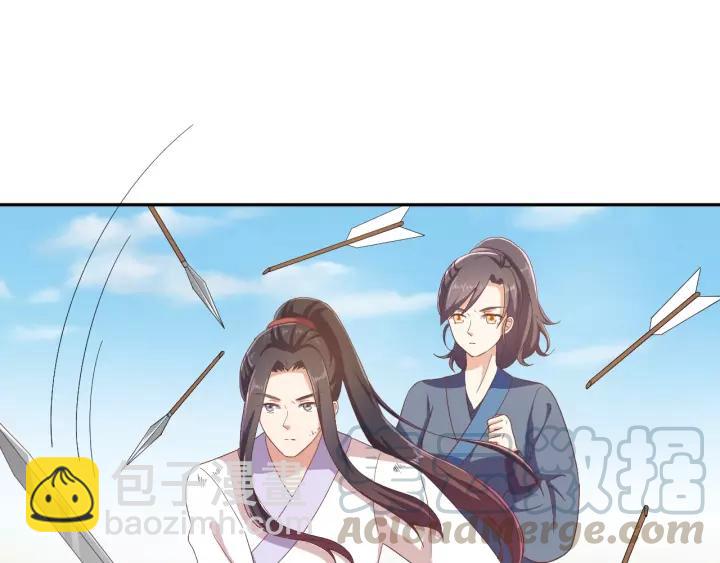 第67话 别吃醋，我是你的(1/2)-第67话