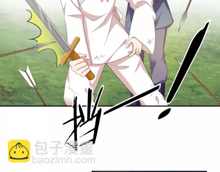 第67话 别吃醋，我是你的(1/2)-第67话