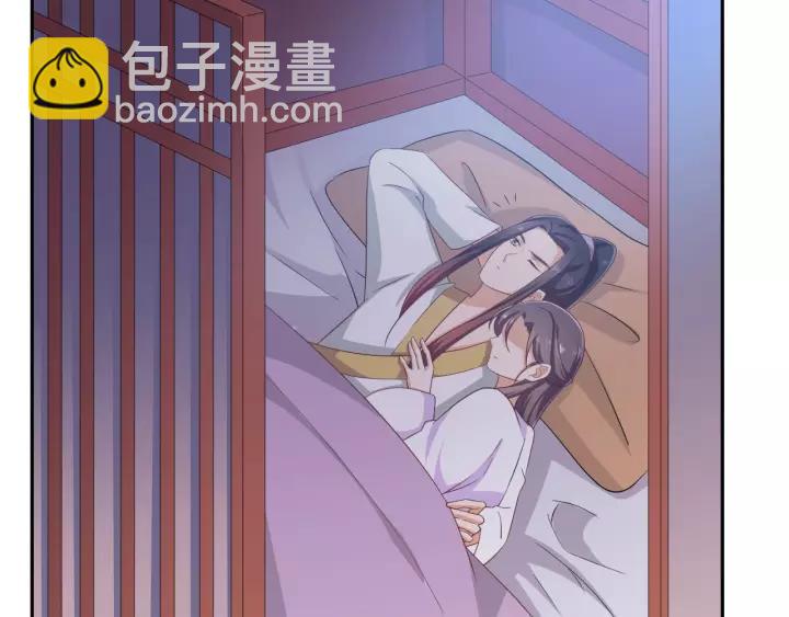 第69话 做些正经的事(1/2)-第69话