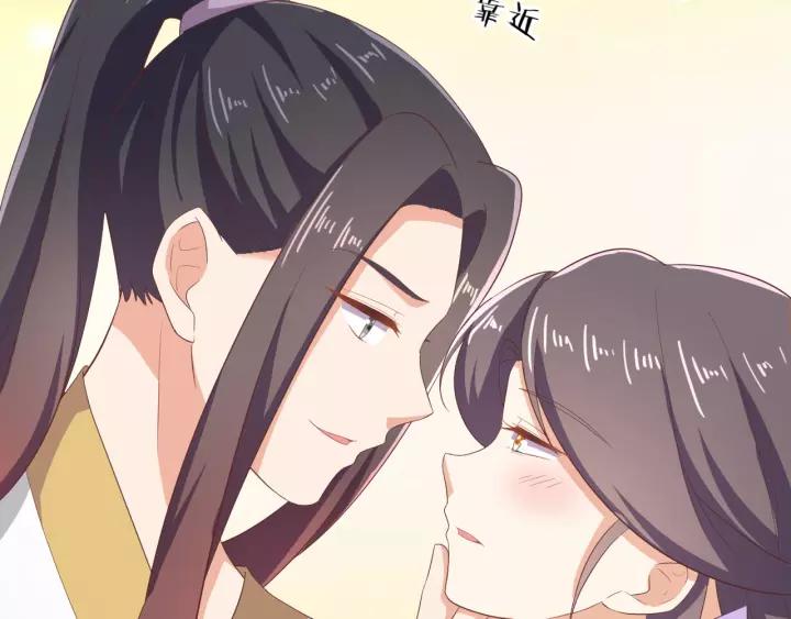 第69话 做些正经的事(1/2)-第69话