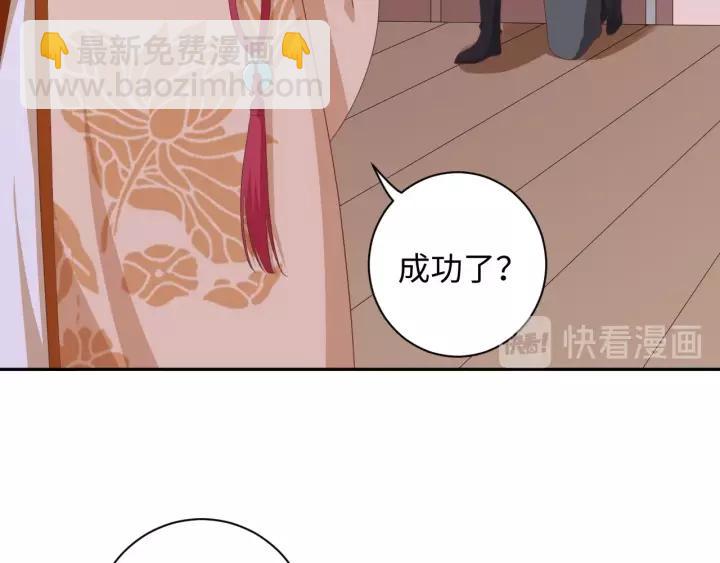 第69话 做些正经的事(1/2)-第69话