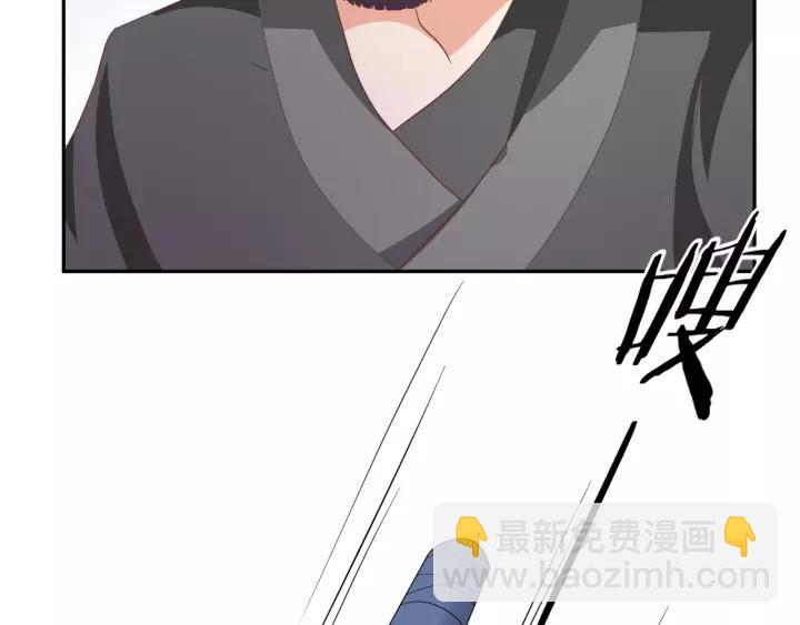 第69话 做些正经的事(1/2)-第69话