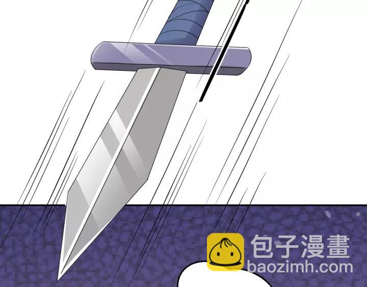 第69话 做些正经的事(1/2)-第69话