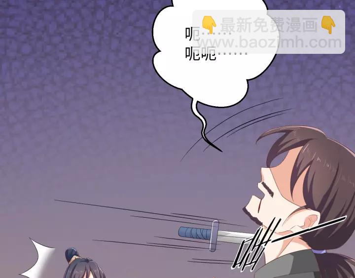 第69话 做些正经的事(1/2)-第69话