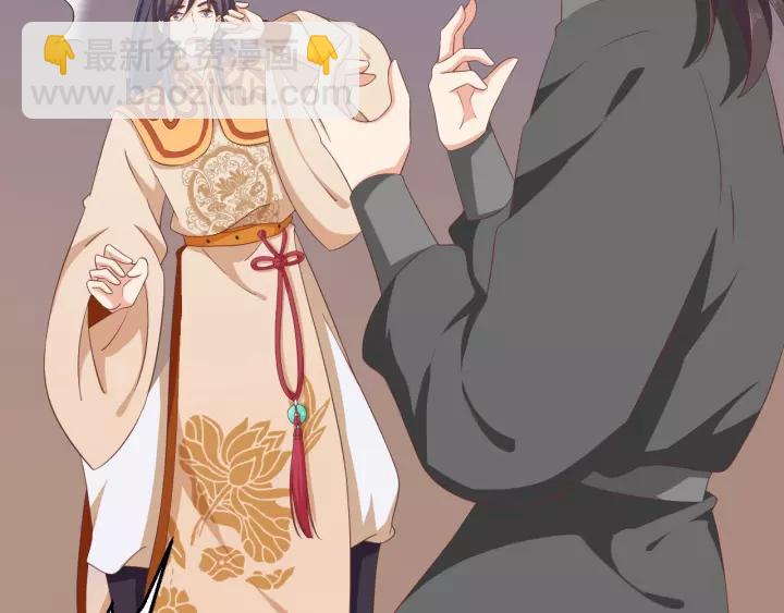 第69话 做些正经的事(1/2)-第69话