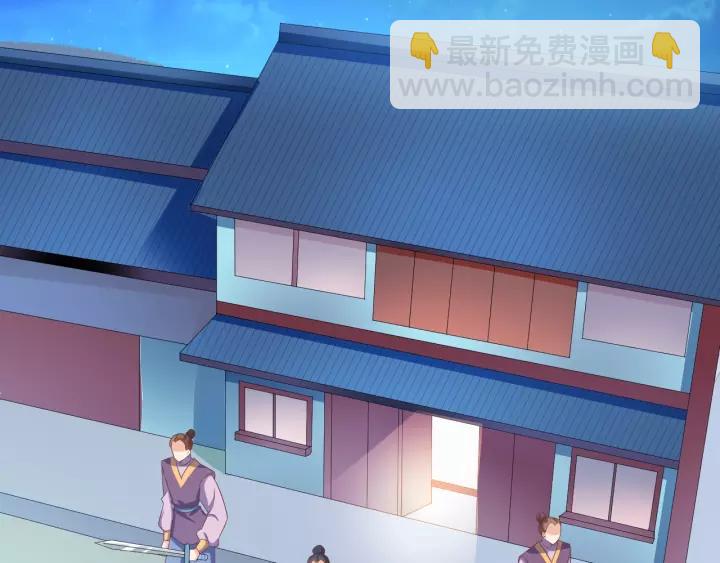 第69话 做些正经的事(1/2)-第69话