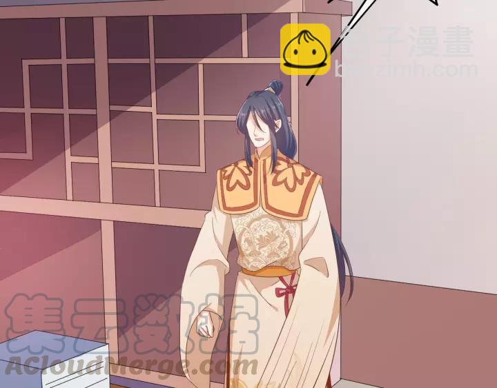 第69话 做些正经的事(1/2)-第69话