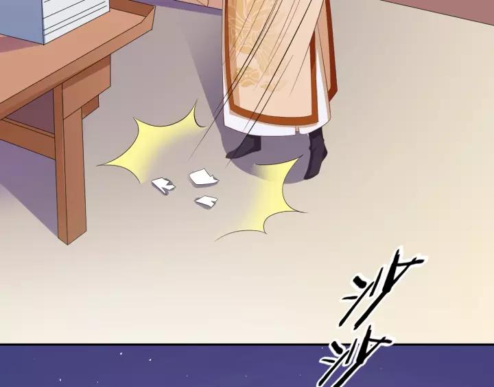 第69话 做些正经的事(1/2)-第69话