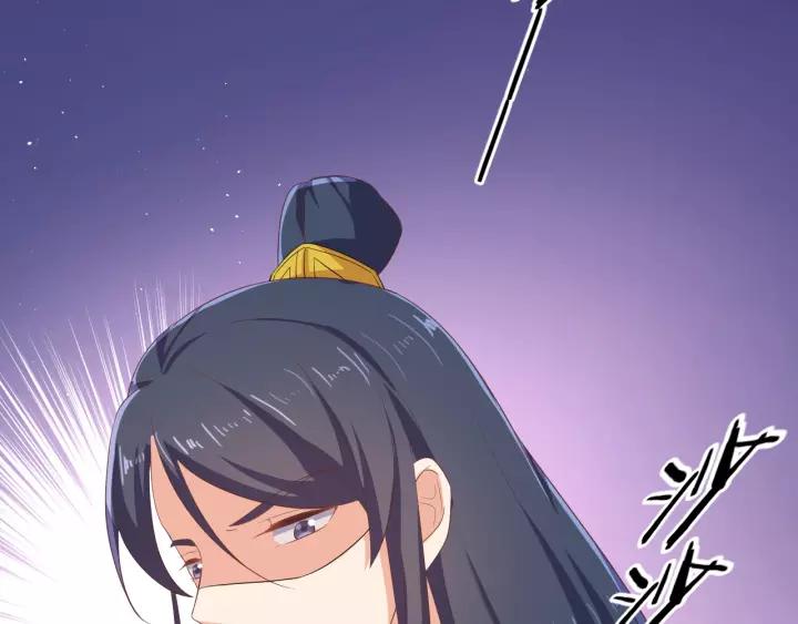 第69话 做些正经的事(1/2)-第69话