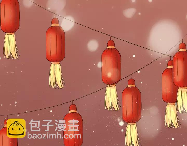 完结篇 有情人终成眷属(1/3)-第71话