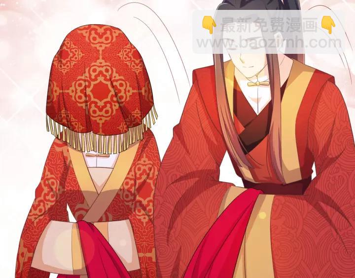 完结篇 有情人终成眷属(1/3)-第71话