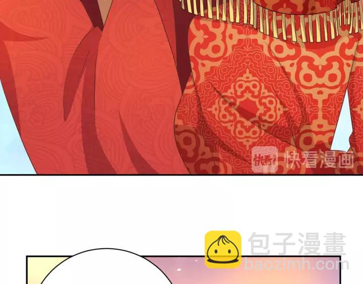 完结篇 有情人终成眷属(1/3)-第71话