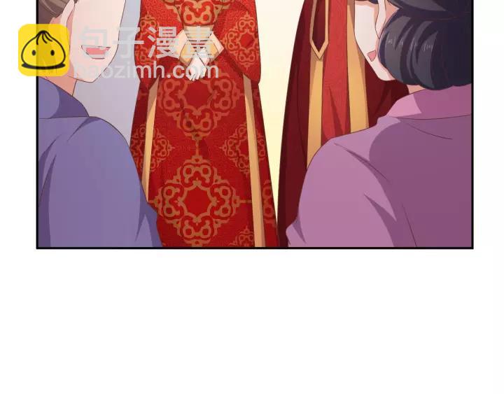 完结篇 有情人终成眷属(1/3)-第71话