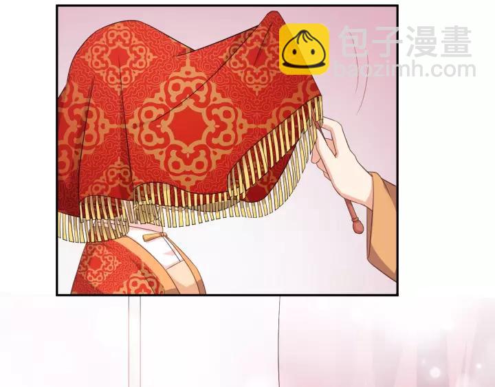 完结篇 有情人终成眷属(1/3)-第71话