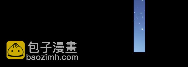 第8话 不要离开我！(1/2)-第9话