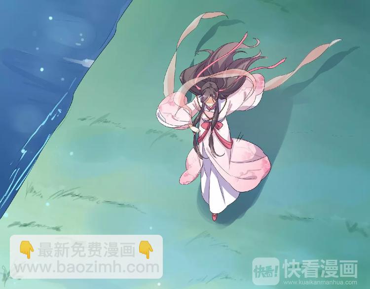 第8话 不要离开我！(1/2)-第9话