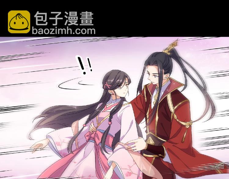 第8话 不要离开我！(1/2)-第9话