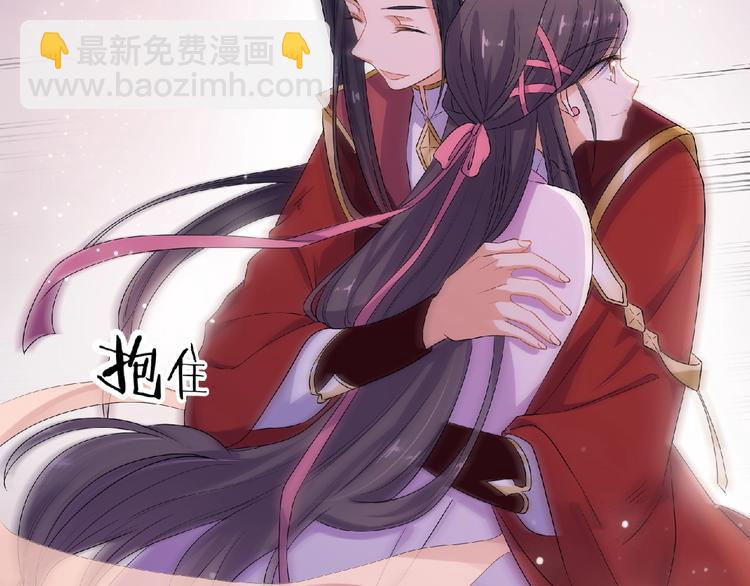 第8话 不要离开我！(1/2)-第9话