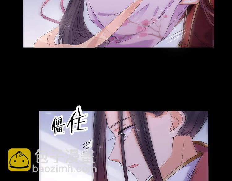 第8话 不要离开我！(1/2)-第9话