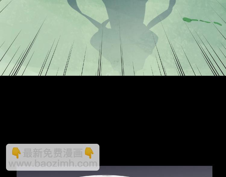 第8话 不要离开我！(1/2)-第9话