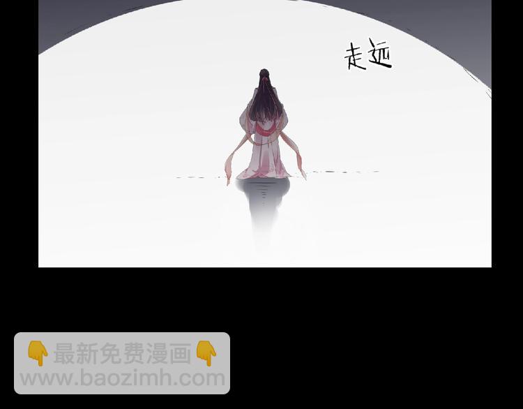 第8话 不要离开我！(1/2)-第9话