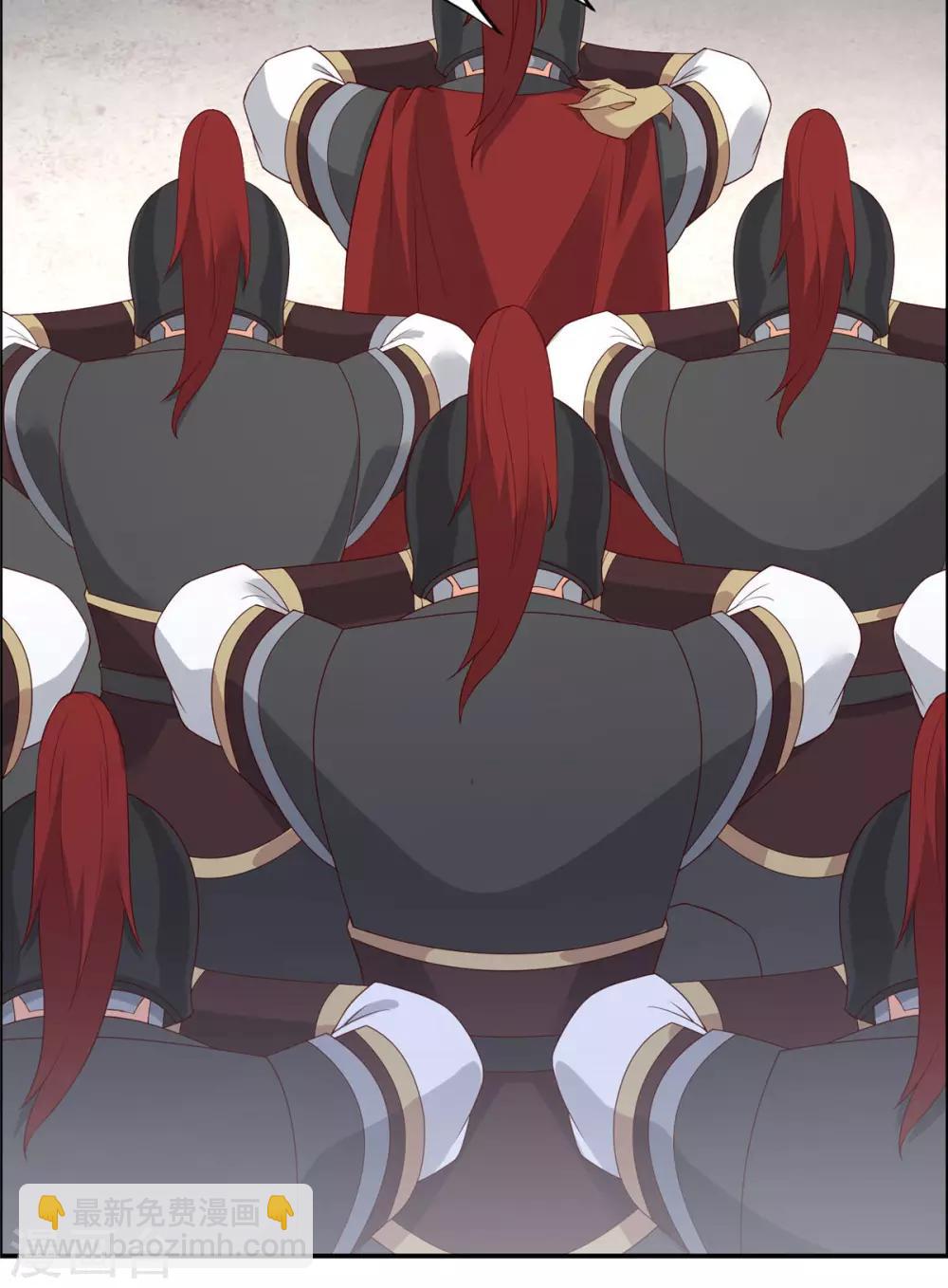 傲嬌邪王寵入骨 - 第15話 蘇大爺在此！ - 1