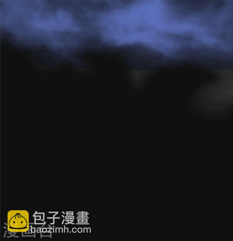 傲嬌邪王寵入骨 - 第261話 冰棺裡的女子 - 4