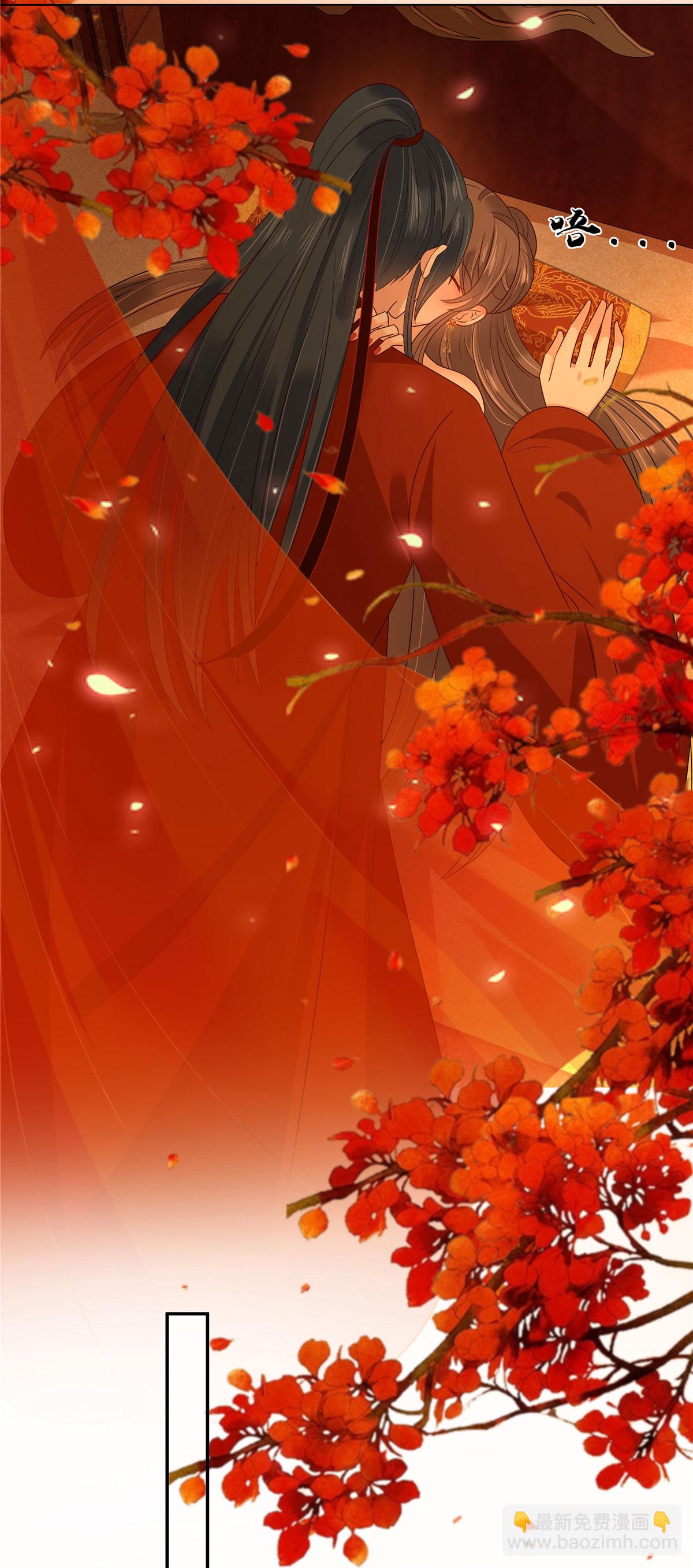 傲嬌邪王寵入骨 - 第279話 大婚 - 3