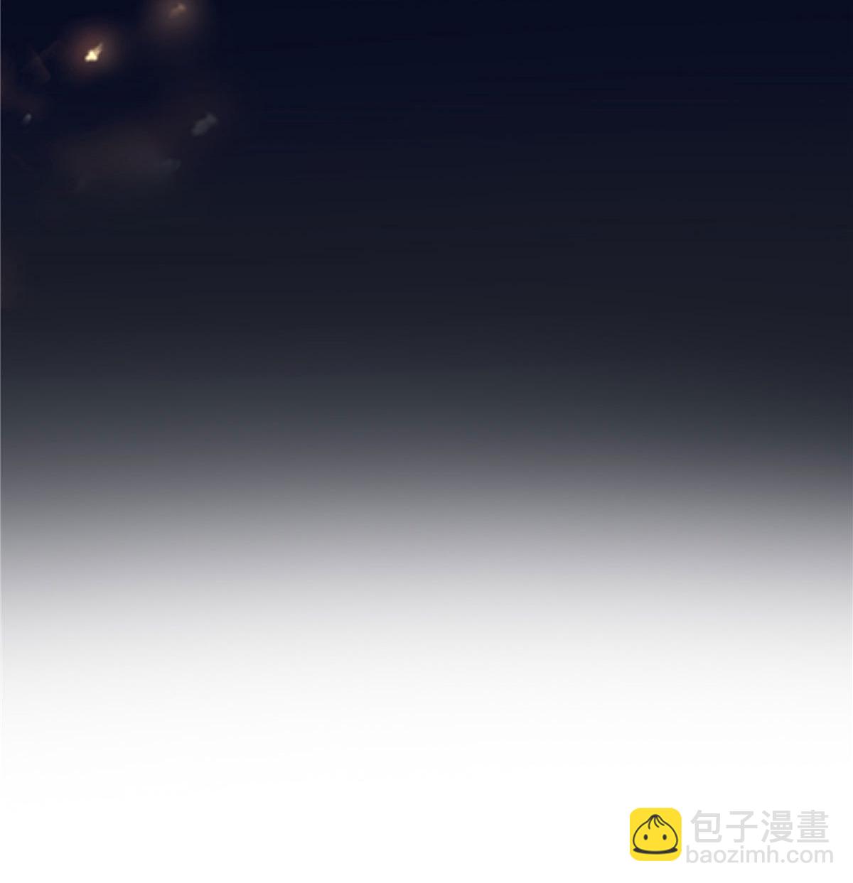 傲嬌邪王寵入骨 - 第279話 大婚 - 6