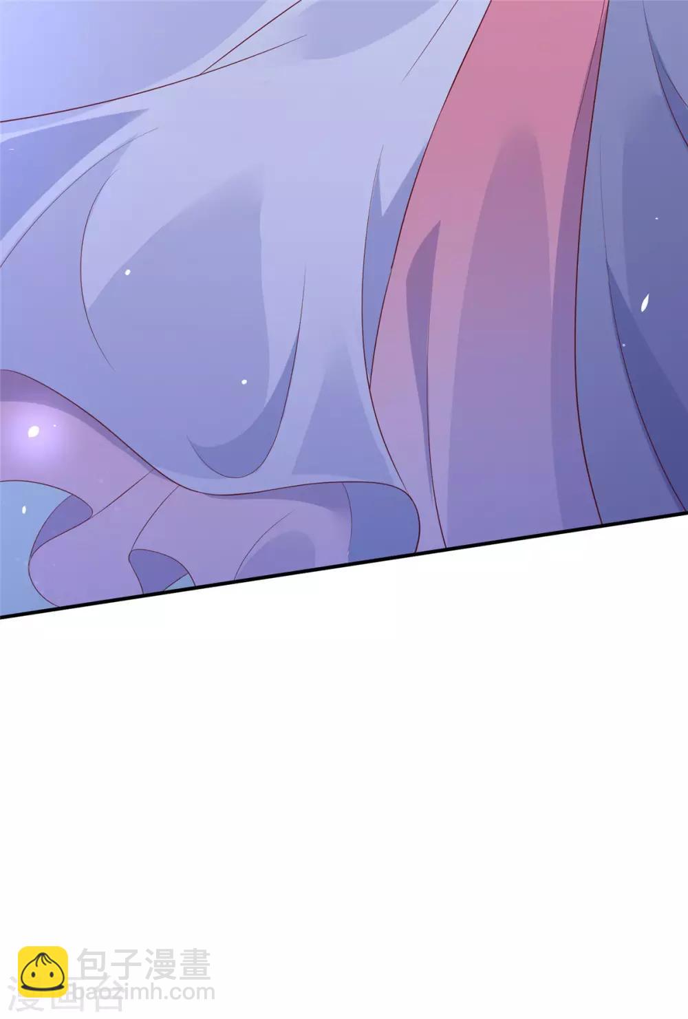 傲嬌邪王寵入骨 - 第45話 捨命解毒 - 5