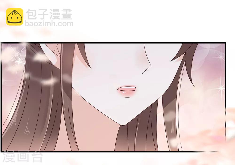 傲嬌邪王寵入骨 - 第71話 暖暖的很貼心 - 1