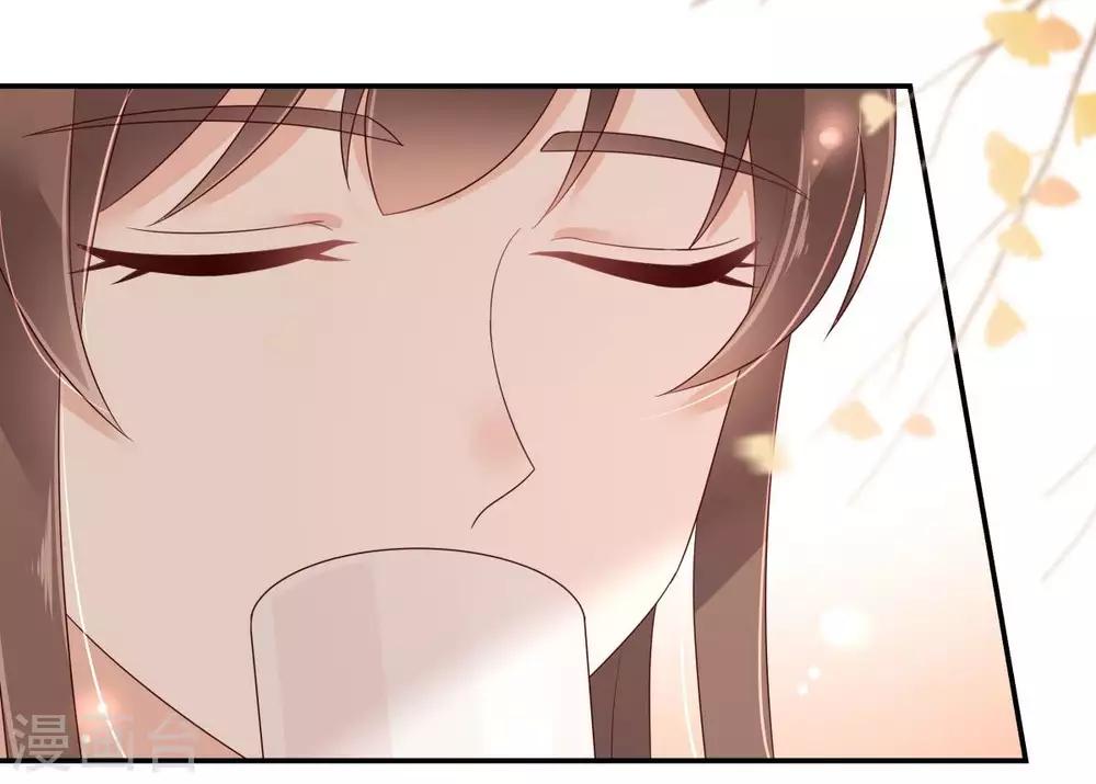 傲嬌邪王寵入骨 - 第73話 出宮大有收穫 - 1