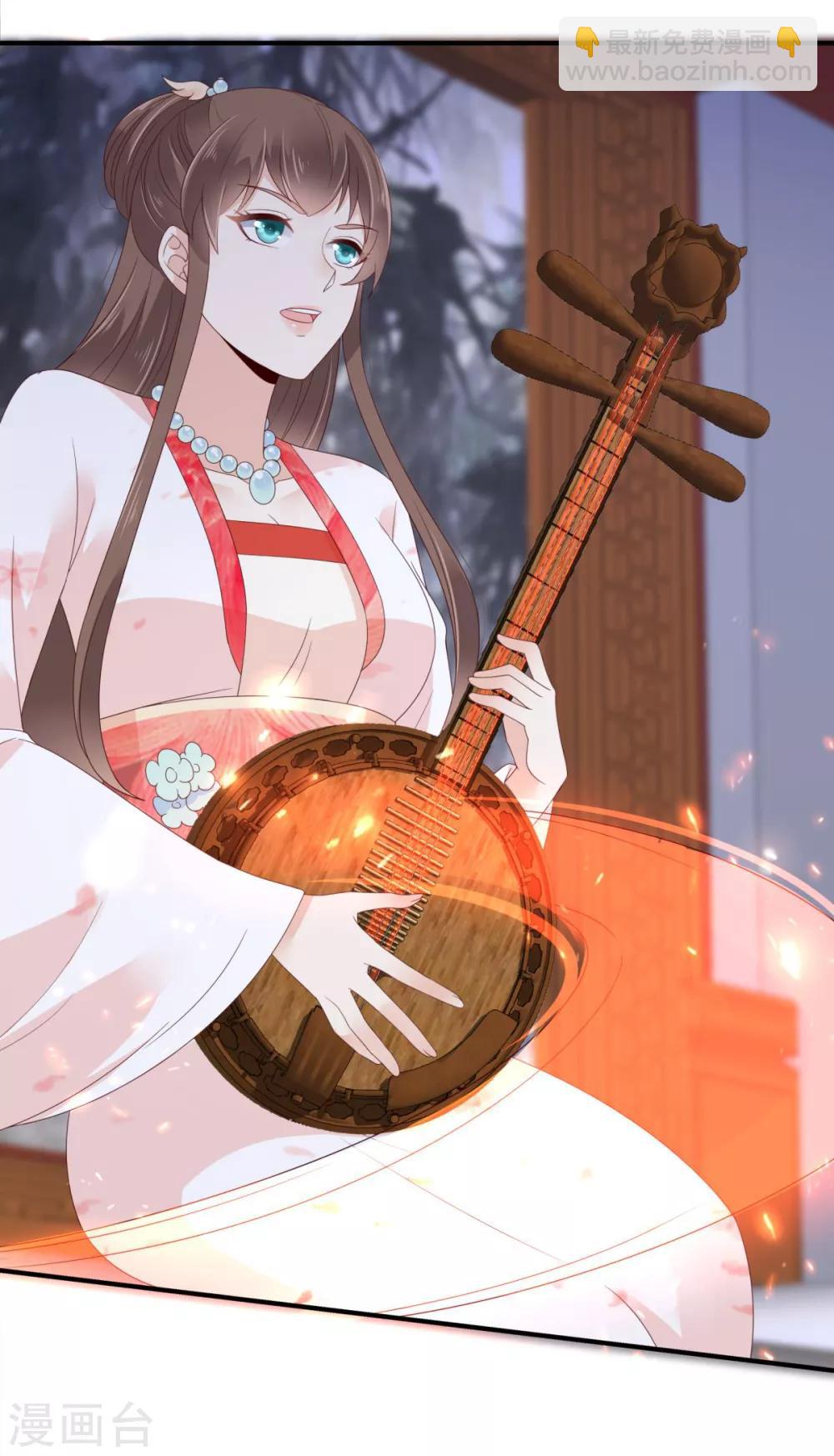 傲嬌邪王寵入骨 - 第77話 落月宮的傳說 - 3