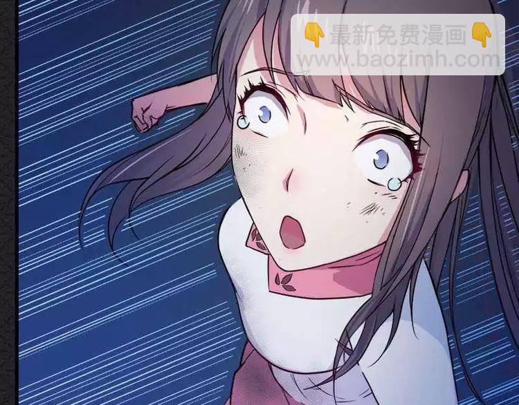 第1话 他是谁(1/3)-第1话