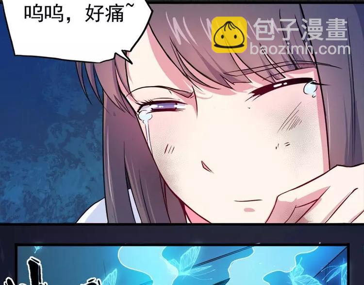 第1话 他是谁(1/3)-第1话