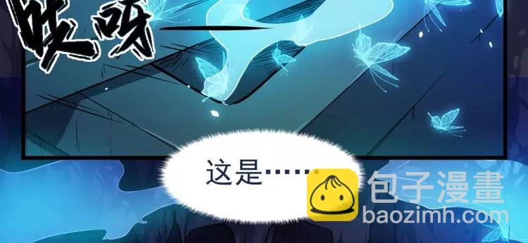 第1话 他是谁(1/3)-第1话