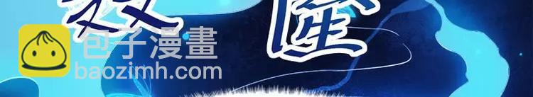 第1话 他是谁(1/3)-第1话