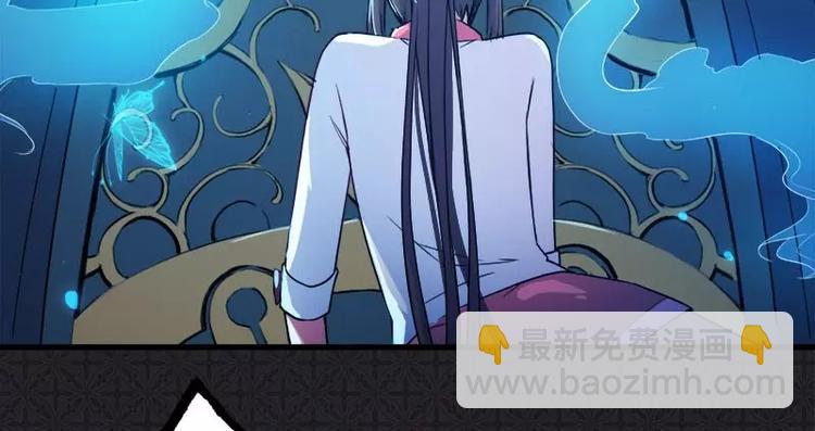 第1话 他是谁(1/3)-第1话