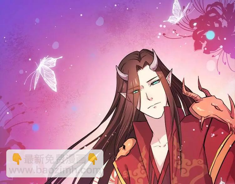 第1话 他是谁(1/3)-第1话