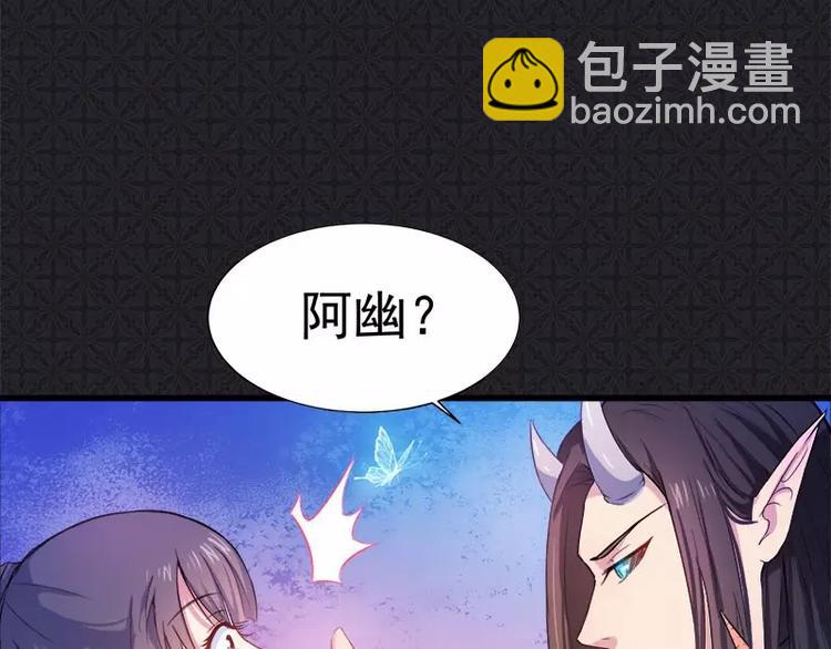 第1话 他是谁(1/3)-第1话