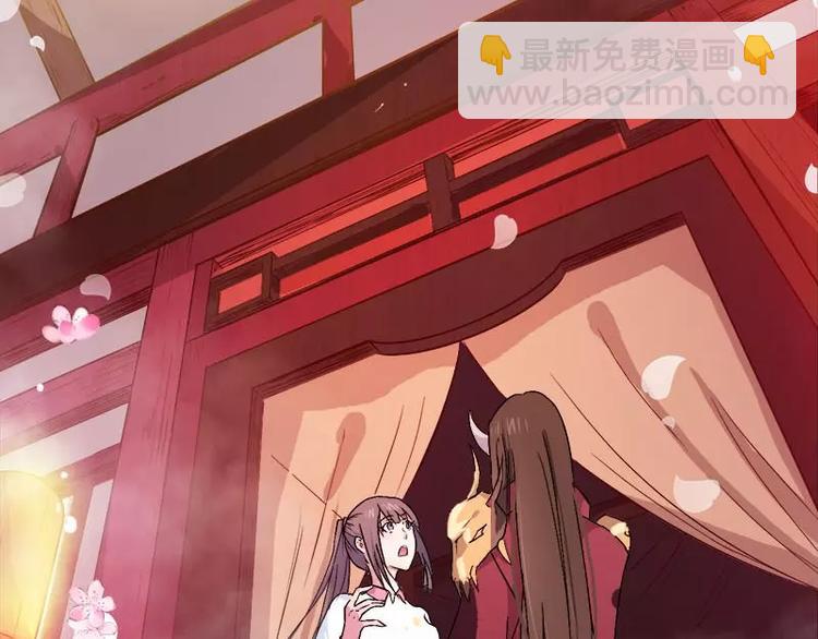 第1话 他是谁(1/3)-第1话