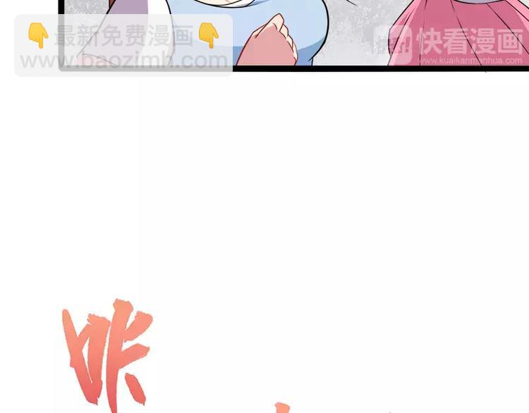 第11话 奇怪的女厕所(1/2)-第11话