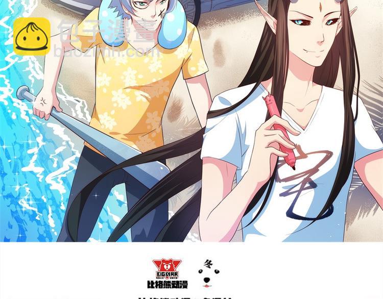 第11话 奇怪的女厕所(1/2)-第11话